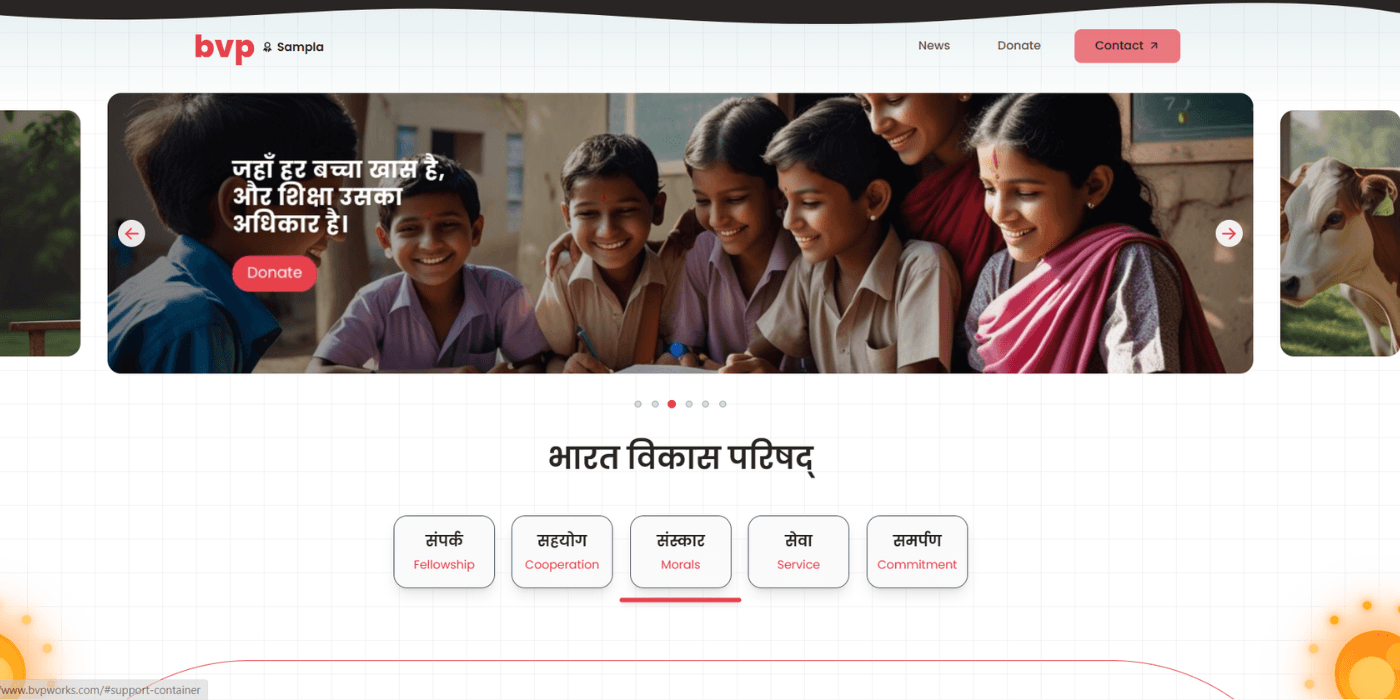 Charity